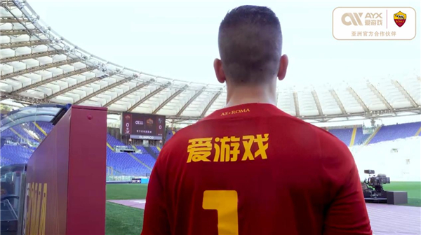 突的持续